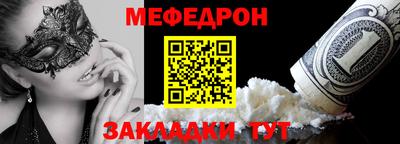 дурь Краснокаменск