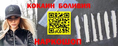 дурь Краснокаменск