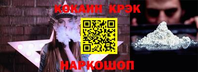 ешки Краснознаменск