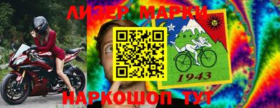 дурь Краснокаменск
