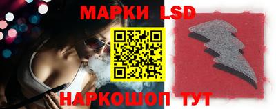 ешки Краснознаменск