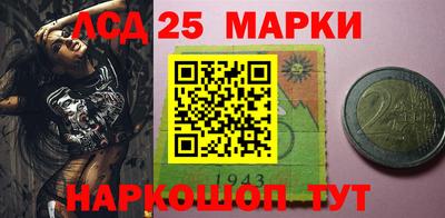 кокаин Краснодар