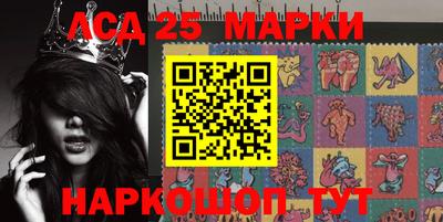 дурь Краснокаменск