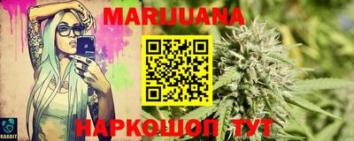 кокаин Краснодар