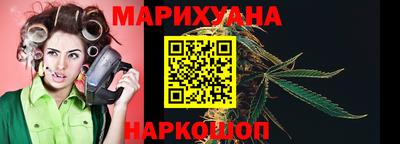 кокаин Краснодар