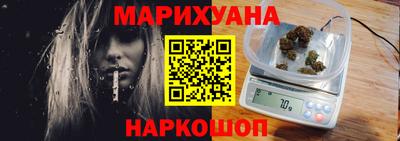 ешки Краснознаменск