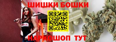 ешки Краснознаменск