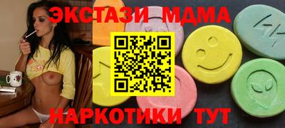 дурь Краснокаменск