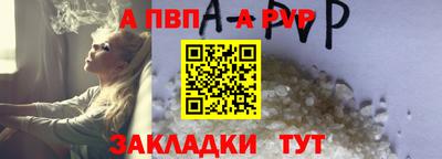 ешки Краснознаменск