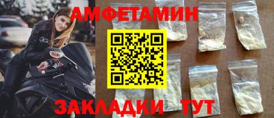 ешки Краснознаменск