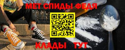дурь Краснокаменск