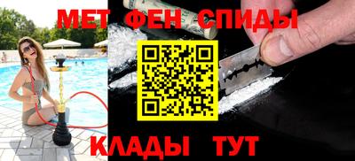 дурь Краснокаменск