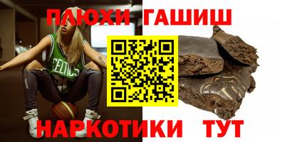 ешки Краснознаменск