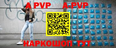 дурь Краснокаменск