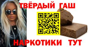 ешки Краснознаменск