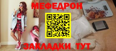 кокаин Краснодар