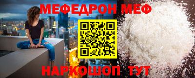 дурь Краснокаменск