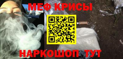 дурь Краснокаменск
