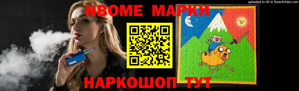 ЛСД экстази ecstasy Кимовск